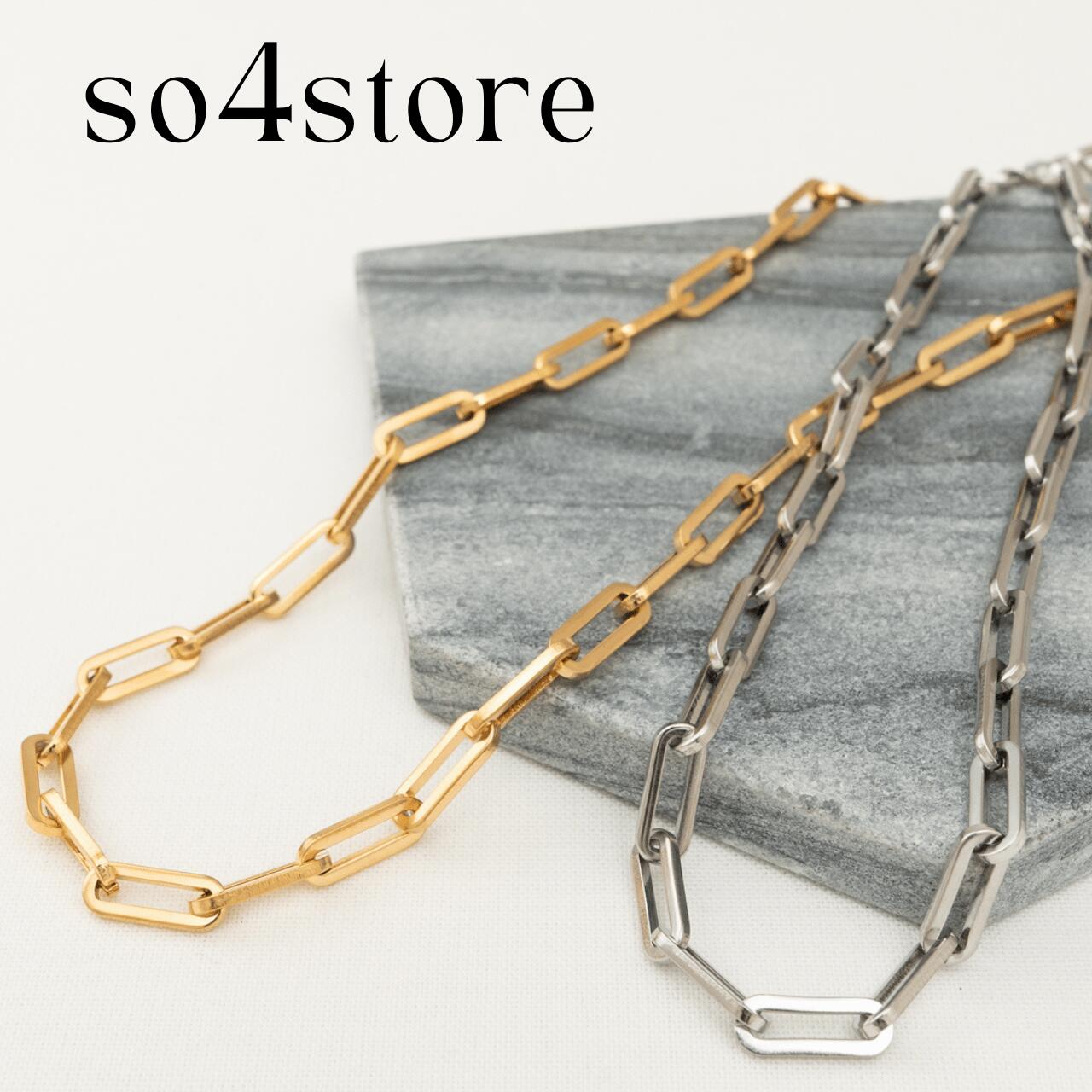 【レクタングル ネックレス】チェーン ネックレス レディース シンプル ゴールド シルバー アクセサリー 女性 誕生日プレゼント ギフト 20代 30代 40代 50代 彼女 妻 大人 上品 普段使い 記念日 花以外 プレゼント so4store so4ストアーのサムネイル