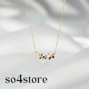 【パールブロッサムネックレス】お花 パール ネックレス レディース シンプル 一粒 ゴールド プラチナ調 調整可能 アクセサリー 女性 誕生日プレゼント ギフト 彼女 妻 大人 上品 普段使い 記念日 花以外 プレゼント 人気 おすすめ so4store so4ストアー