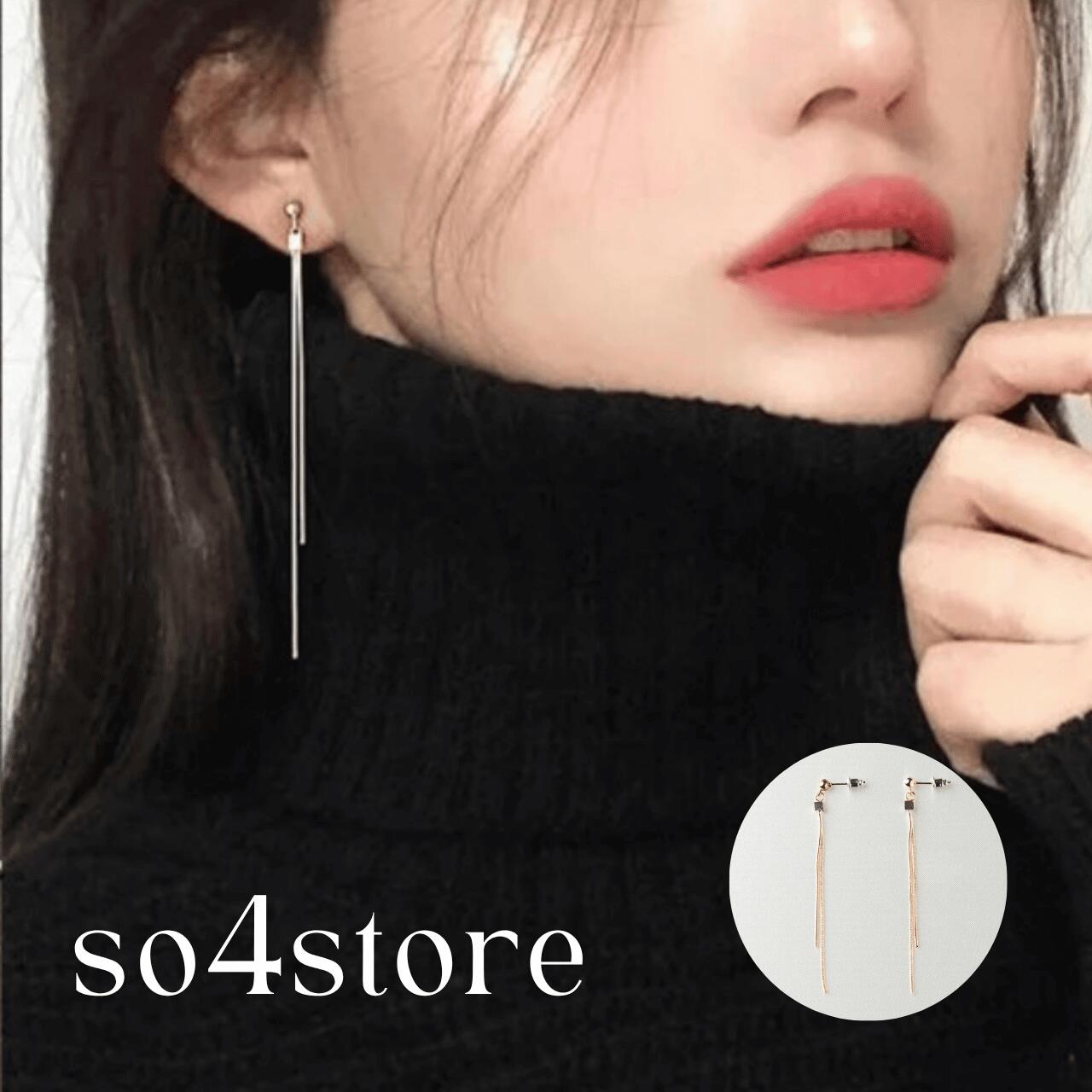 【ダブルチェーンピアス】ダブルチェーン ピアス レディース シンプル ゴールド シルバー アクセサリー 女性 誕生日プレゼント ギフト 20代 30代 40代 ...