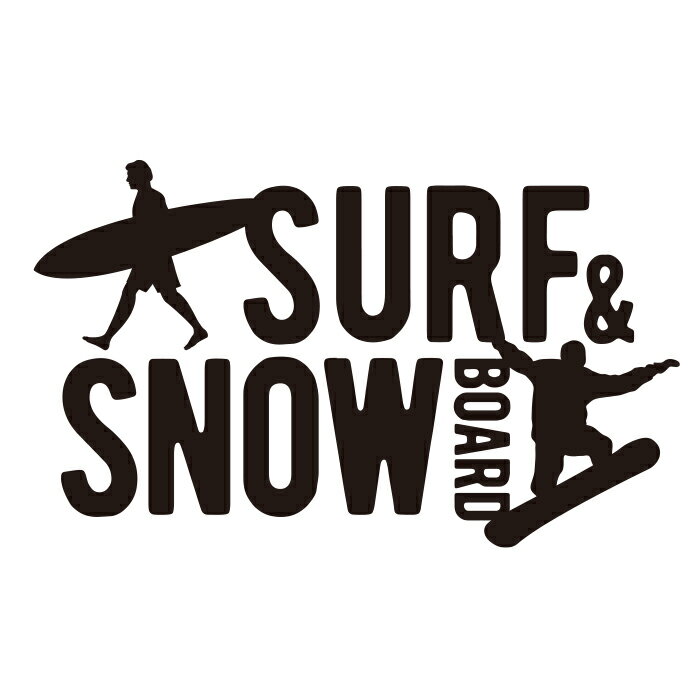 サーフィンとスノボは最高の休日！ カッティングステッカー