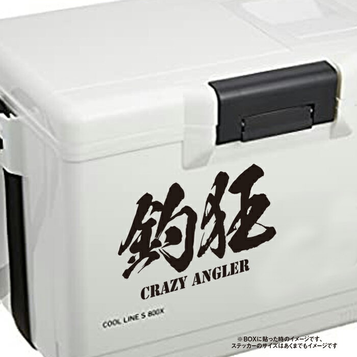 �ම ���쥤�������󥰥顼 ���ƥå���