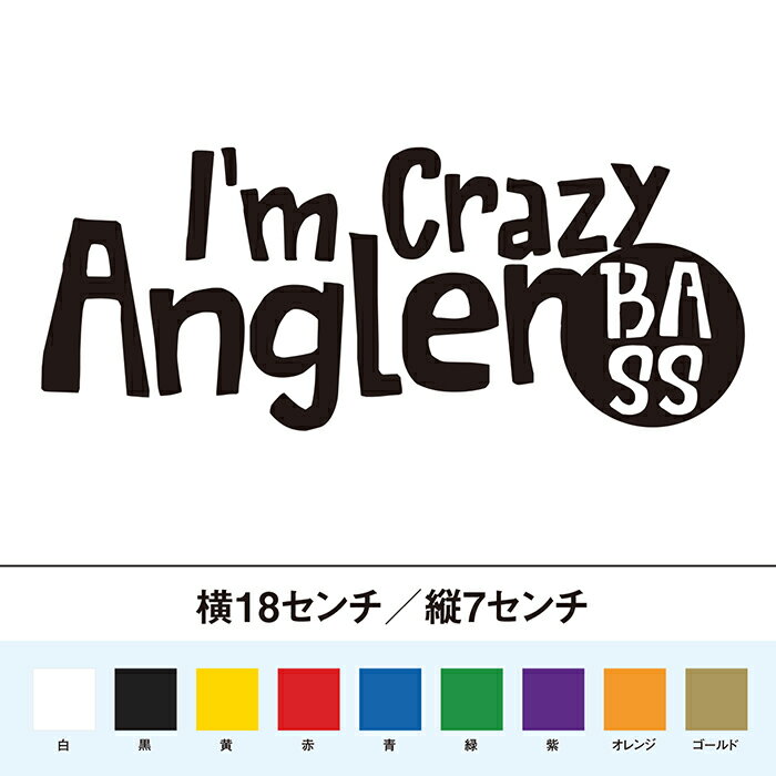 �Х���ꡡ���쥤�������󥰥顼 �����åƥ��󥰥��ƥå���