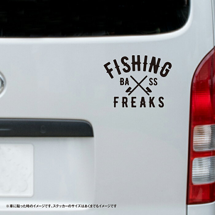 ブラックバス釣りバカ　カッティングステッカー