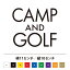 CAMP & GOLF キャンプとゴルフ ステッカー