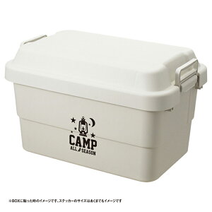 ランタン オールシーズン キャンプ カッティングステッカー通販格安セール情報 楽天 通販