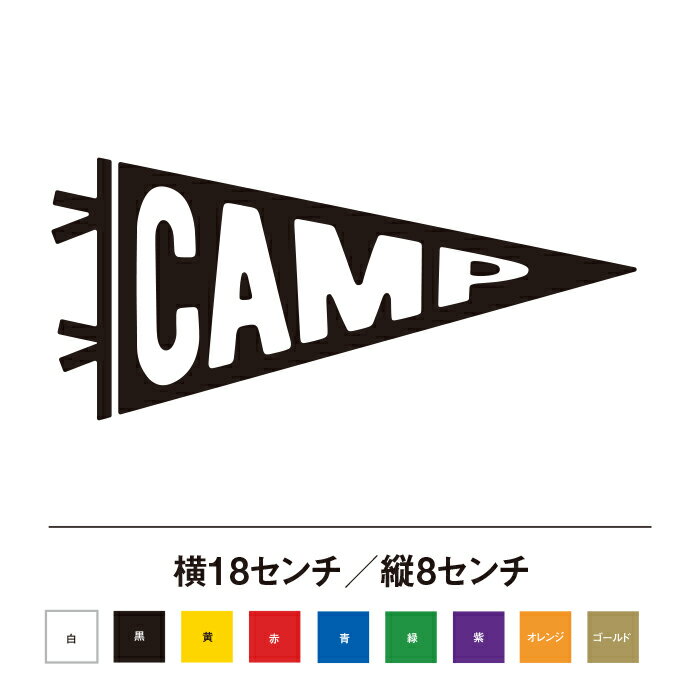 ڥʥ  ץ ƥå