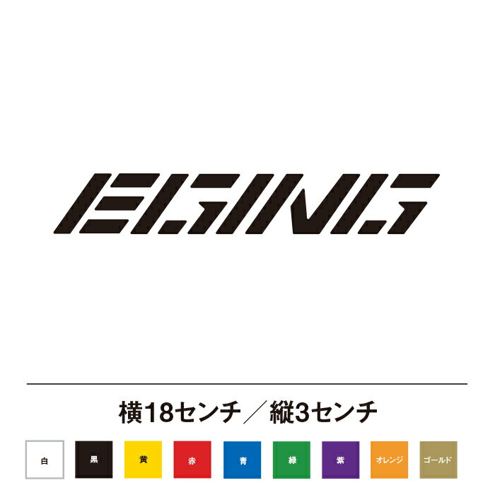 Rakuten - エギング ステッカー