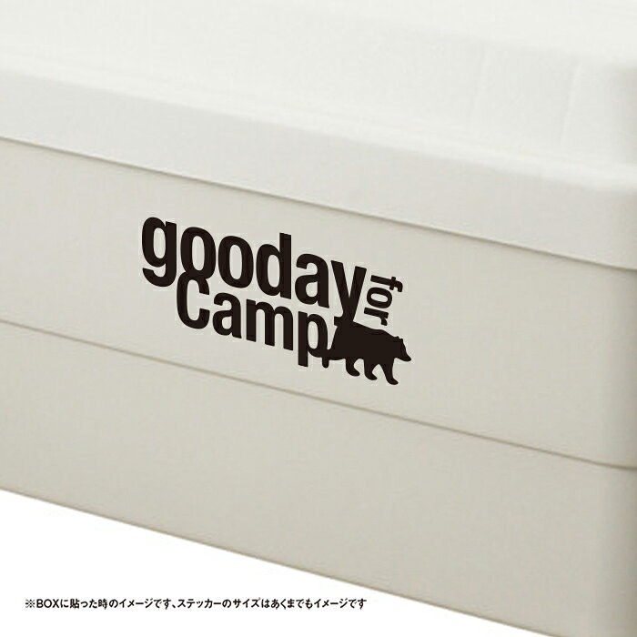 SO STICKER WORKのグッデイ CAMP キャンプ日和 ステッカー｜アングル3