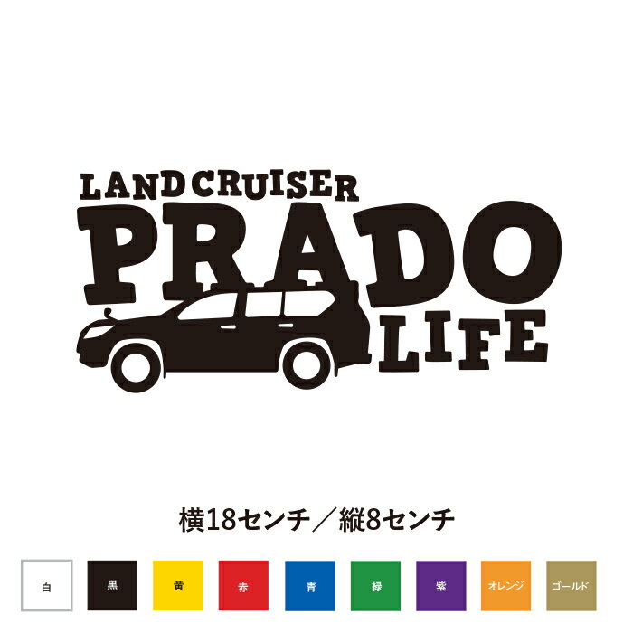 ジムニーステッカー THE JIMNY LIFE