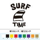 SURF TIME サーフィンの時間 ステッカー