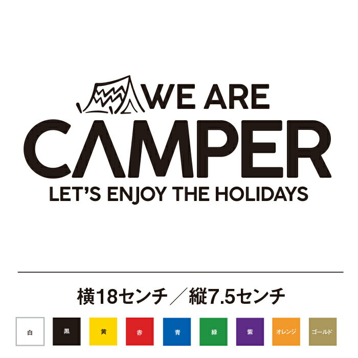 WE ARE CAMPER ѡ ٤ߤڤ⤦ ƥå