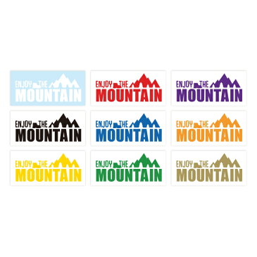 山を楽しもう! 登山 ステッカー