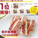 P3倍！【送料無料】母の日 スイーツ 市田柿ミルフィーユ 3本セット ギフト あす楽 国産 国内加工 人気 | プレゼント カルピスバター 食べ物 ワインのおつまみ 洋菓子 和菓子 食品 無塩 砂糖不使用 バターサンド バタースイーツ ドライフルーツ お取り寄せ 贈り物 贈答 内祝 3