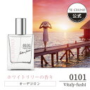 SE:CRUNO（シークルーノ）オーデコロン　ヴィタリーフシ0101 ｜ ホワイトリリー　石鹸の香り　女性らしい　清潔感　ギフト