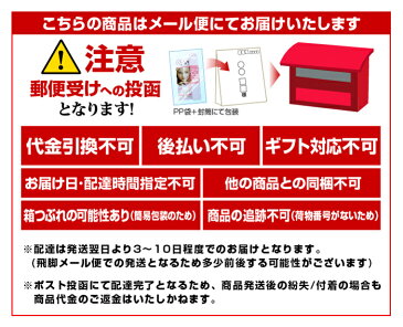 【ヒト幹細胞培養液エキス配合】バイオセルロースマスク BILUTION(ビリューション) / パック 美容液 フェイスマスク スペシャルケア 保湿 ココナッツウォーター ヒト幹細胞培養液エキス