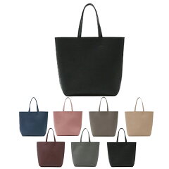 https://thumbnail.image.rakuten.co.jp/@0_mall/sosweet-bag/cabinet/06931311/imgrc0074090597.jpg