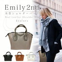 本革　レディース/ポシェット/クロスボディー/ミニショルダーバッグ　バッグ・小物・ブランド雑貨【Emily　エミリー2nd】本革ショルダーバッグ　ママバッグ　レディース　so sweet 2