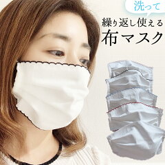 https://thumbnail.image.rakuten.co.jp/@0_mall/sosweet-bag/cabinet/io/thumbnail18/2005_sm_masku1.jpg