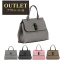 【訳ありアウトレット品】本革ショルダーバッグ トートバッグ【mini harmony】Sサイズ バッグ・小物・ブランド雑貨/レディースバッグ/ママバッグ/ショルダーバッグ/レディース/sosweet/大人/ハンドバッグ フォーマルバッグ