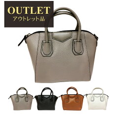 https://thumbnail.image.rakuten.co.jp/@0_mall/sosweet-bag/cabinet/io/thumbnail18/outlet/2002_sm_emily2nd_o.jpg