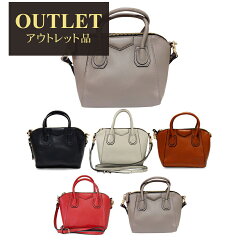 https://thumbnail.image.rakuten.co.jp/@0_mall/sosweet-bag/cabinet/io/thumbnail18/outlet/2002_sm_emily_o.jpg