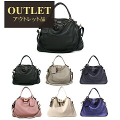 https://thumbnail.image.rakuten.co.jp/@0_mall/sosweet-bag/cabinet/io/thumbnail18/outlet/2002_sm_helena_o.jpg