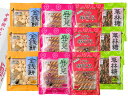 【長崎中華街 蘇州林】長崎唐菓子12袋セット