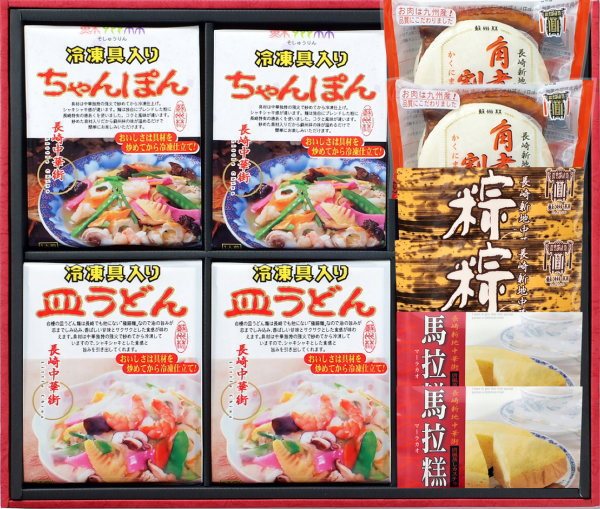 『お中元期間限定送料』【長崎中華街 蘇州林】長崎中華街詰合せTSN50〔冷凍〕のサムネイル