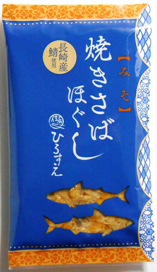 �ڲº�Ҥ������۾Ƥ����Фۤ����ʤߤ���