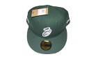 STUSSY CURLY S NEW ERA GREEN 7 3/4