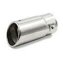 マフラーカッター ステンレス鋼 マフラー パイプ 車 クロム 丸い 排気 32mm〜50mmの直径に適合 シルバートーン