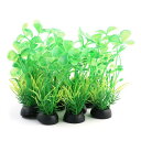 人工水草 プラスチック植物 水槽装飾 水槽プラント 魚タンク 風景 人工芝生 緑 10個入り