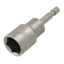 ソケットビット ナットドライバセッター 六角ソケット 六角ソケットレンチ 速く取り付け 長さ 65mm 六角15mm グレー