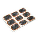 穿刺修復パッチ ゴム スクエアタイプ 自転車 タイヤパンク 修理パッチ 修理工具 35 x 24mm 9個入り