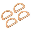財布ハンドル D状ハンドル アクセサリー 代替品 財布DIY用 ビーチバッグ用 ストローバッグ用 ブラウン 長さ150 mm 4個入
