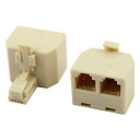 プラスチック RJ11 1 オス-2メス アダプター イーサネット コネクター スプリッター 2本入り