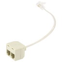 RJ11電話スプリッター RJ11 6P4C オス プラグ → 2 x 6P4C メス アウトレット