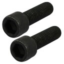 六角穴付きボルト 左手ねじボルト M14x30mm 炭素鋼材料 8.8等級 六角ソケット 全スレッドボルト 2個入リ