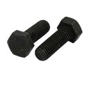 六角ボルト 左手ねじボルト ネジ ブラック グレード12.9 M12x35mm 2本入