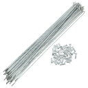 A ABSOPRO 36セット 14G 自転車のスポーク 273 mm 自転車ホイールスポーク 亜鉛メッキ炭素鋼 シルバートーン