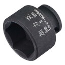6ポイントインパクトシャローソケット インパクトレンチ用シャローソケット スナップオンツール 9.5mmドライブ 24mm CR-MO標準メトリックサイズ