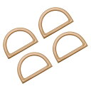 財布ハンドル D状ハンドル アクセサリー 代替品 財布DIY用 ビーチバッグ用 ブラウン 長さ120 mm 4個入