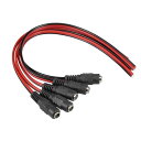 メスコネクタ DC パワー ピグテール ケーブル CCTV カメラ アダプタ用 2.1x5.5 mm 5個入り(3)
