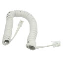 ホワイト プラスチック製 コイル ケーブル RJ9 4P4C プラグ コネクタ テレホン 電話ライン