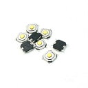 タクトスイッチ プラスチック製シルバートーン 5x5x1.5mm DC 12V 0.2A PCB 8個入り