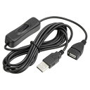 USB延長ケーブル USBケーブル 延長コード On/Offスイッチ付 2M オス-メス 電気スタンドファン用 LEDライトストリップ用 ブラック 3本入り