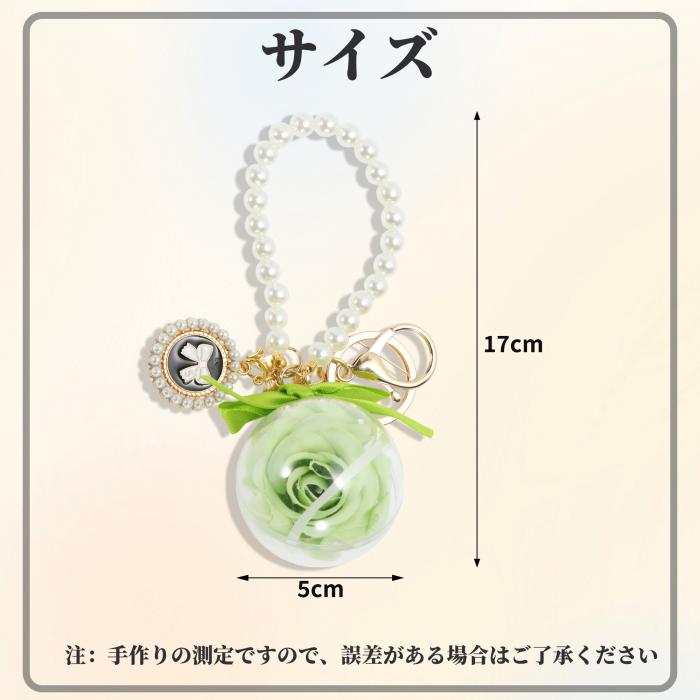 CAPASTEC フラワーキーチェーン キーホルダー 手作りバラ 薔薇 ローズ バッグチャ...