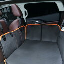 GLIDESMOOTH バックシート用犬用カーシートカバー マルチ層防水デザイン 車用犬用ハンモック サイドカバー付きペットトランクマット ブラック