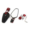 オートバイ リアビュー ミラー バイク ストリートバイク 7 バー エンド ミラー ペア 川崎用Yamahaに対応 Hondaに対応 Kawasakiに対応