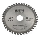 ソーブレード チップソー 丸ノコ用替刃 カッター アロイ製 刃数40P 切断用 シルバー